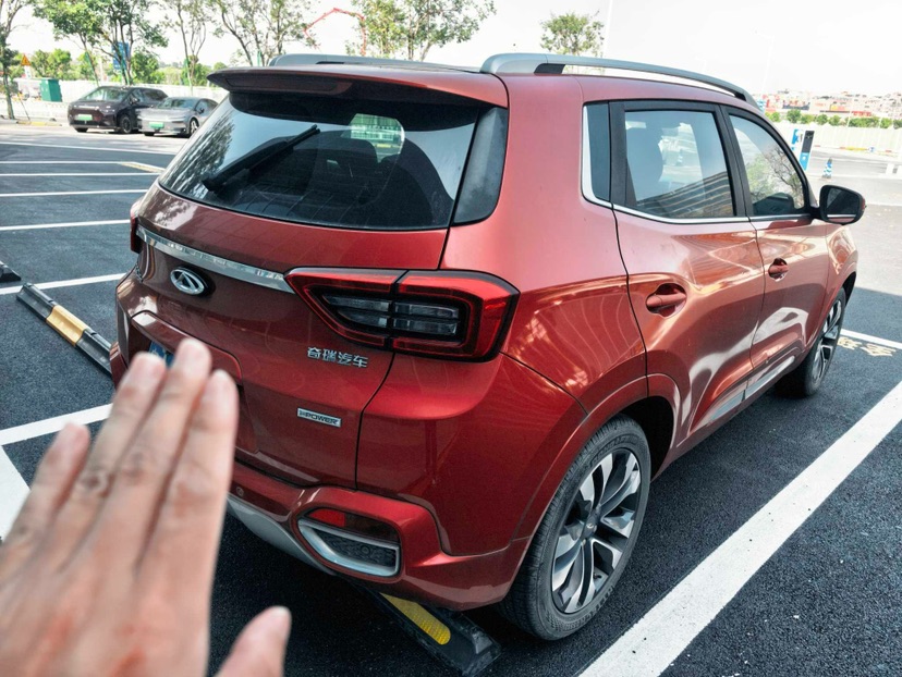 Chery Tiggo 5x 2017 #2 Chery Tiggo 5x 2017 صورة سيارة #2