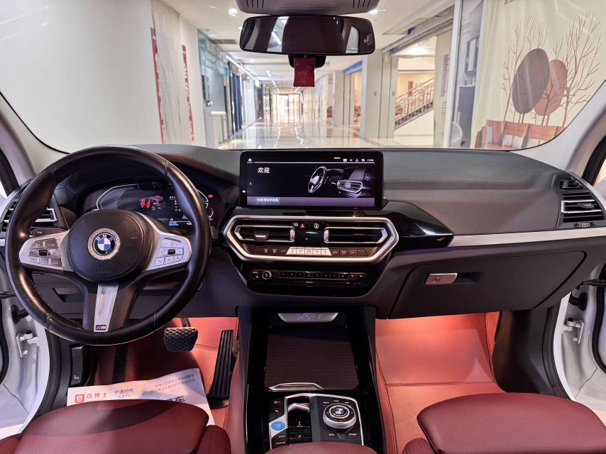 BMW iX3 2023 изображение автомобиля #5