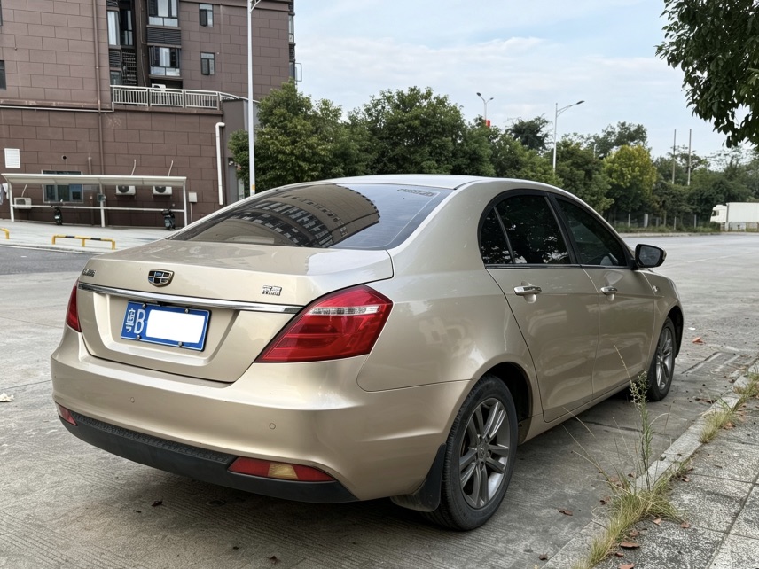 GEELY Emgrand 2017 #7 GEELY Emgrand 2017 car image #7