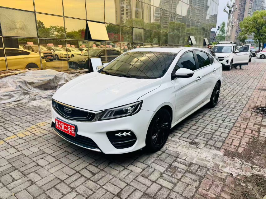 GEELY Binray 2020 GEELY Binray 2020 immagine di auto