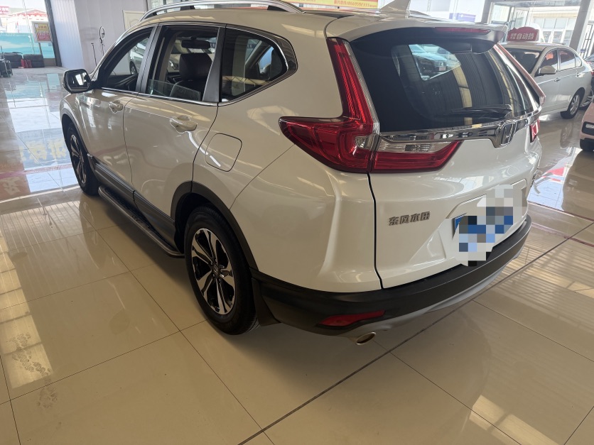 Honda CR-V 2019 car image #8
