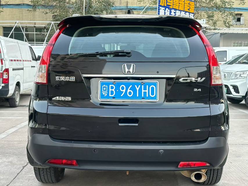 Honda CR-V 2015 #5 Honda CR-V 2015 car image #5