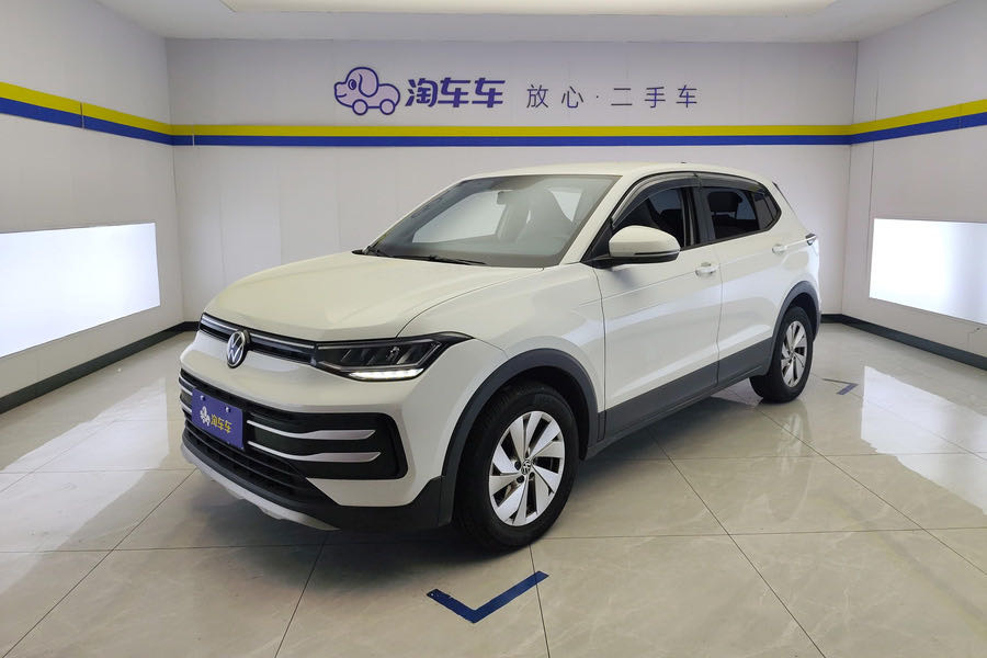 Volkswagen Tharu 2024 Volkswagen Tharu 2024 imagen de coche