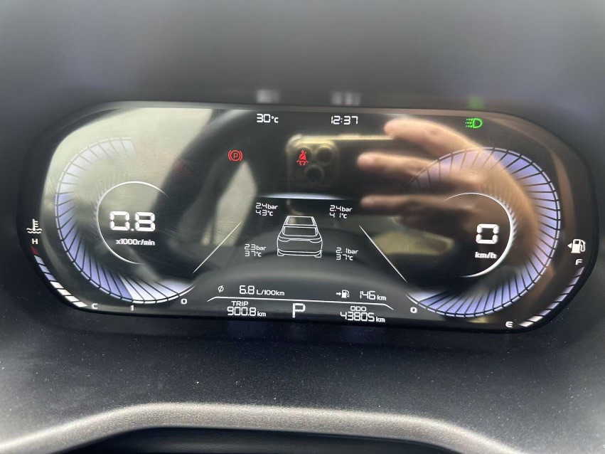 GEELY Emgrand 2022 #8 GEELY Emgrand 2022 car image #8