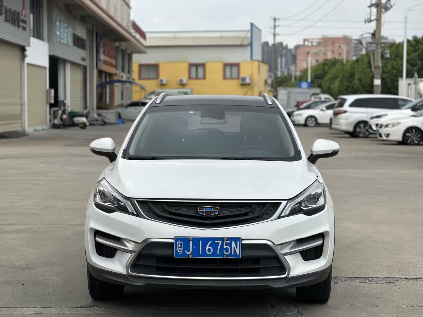 GEELY Emgrand GS 2025 #4 GEELY Emgrand GS 2025 car image #4