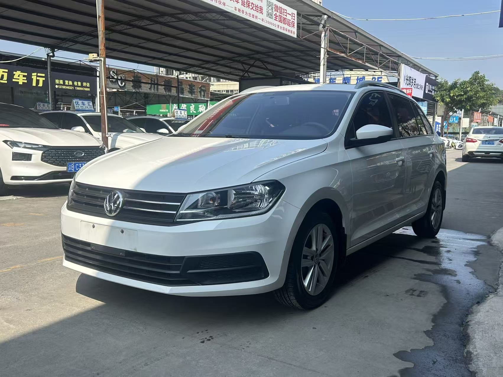 Volkswagen Santana 2017 Volkswagen Santana 2017 car image