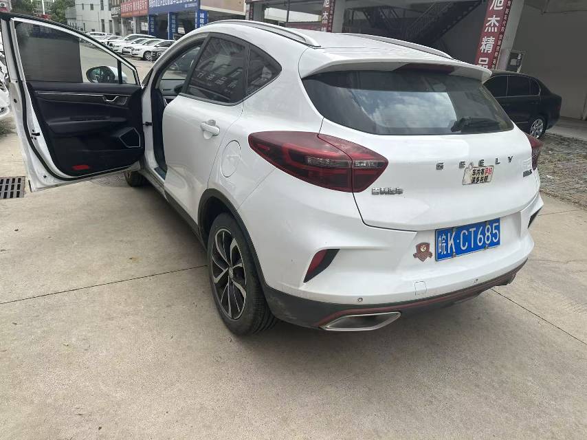 GEELY Emgrand GS 2020 #5 GEELY Emgrand GS 2020 car image #5