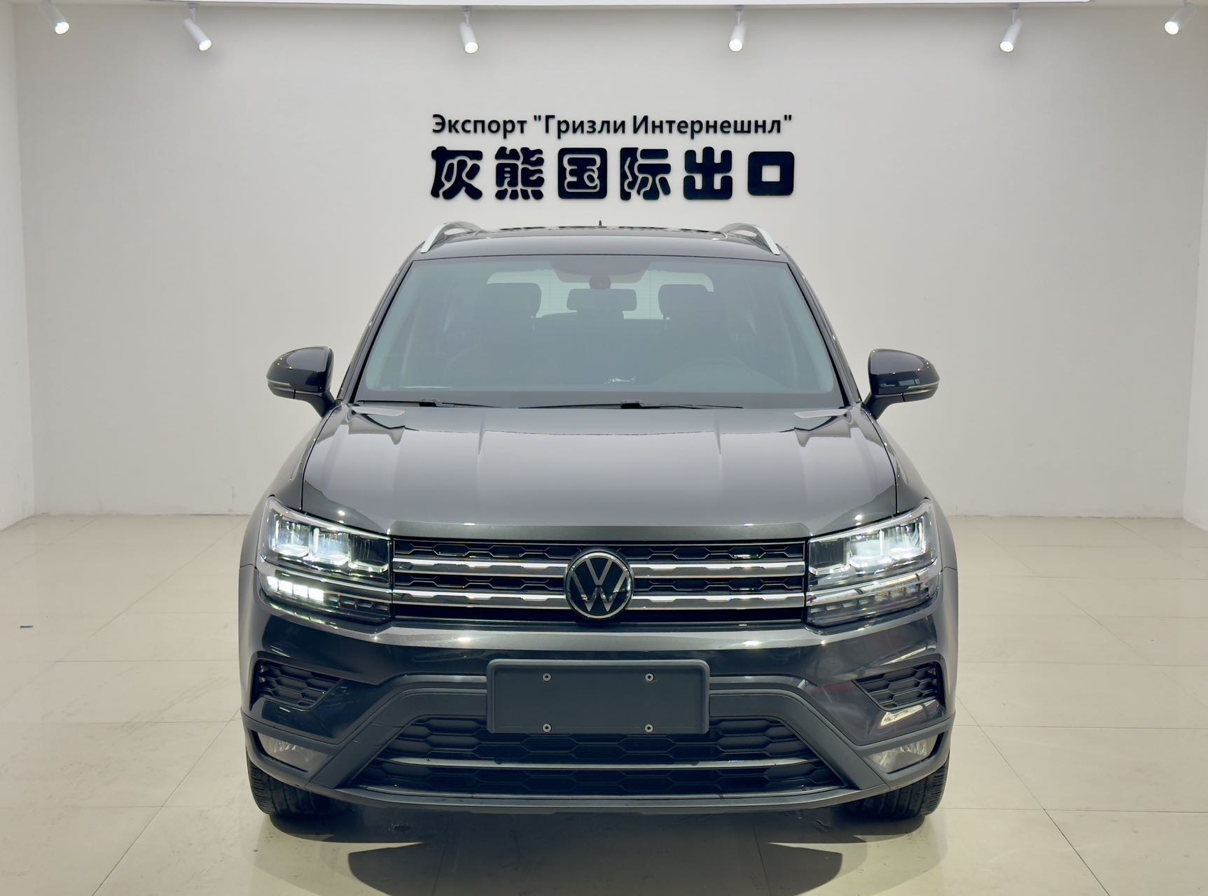 Volkswagen Tharu 2022 #2 Volkswagen Tharu 2022 car image #2