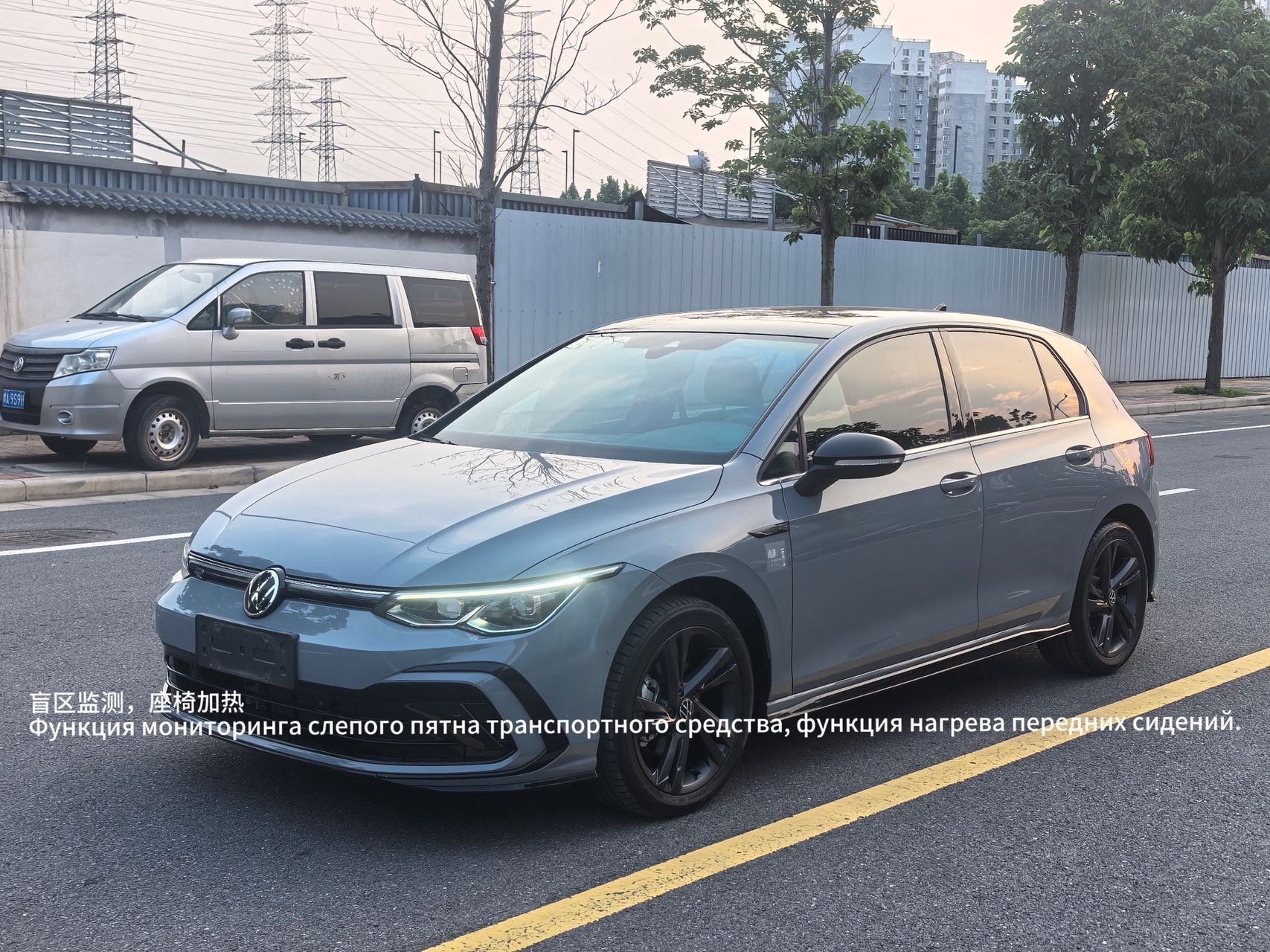 Volkswagen Golf 2022 car image 