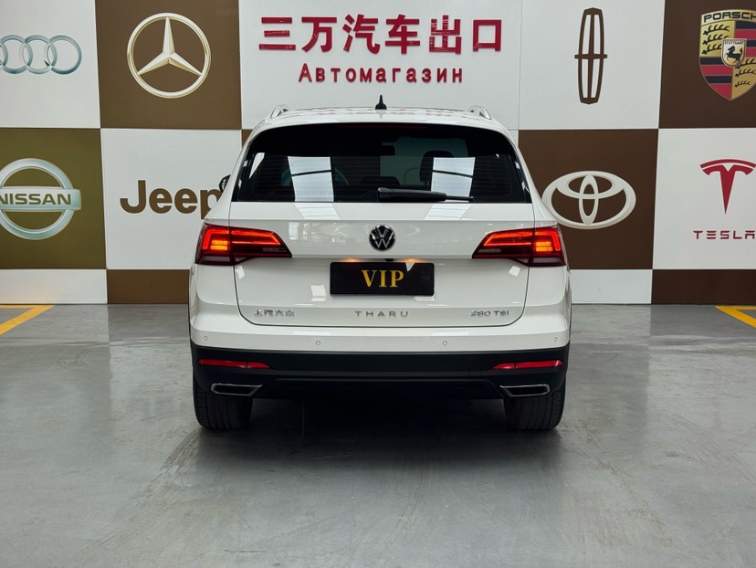 Volkswagen Tharu 2022 car image #5