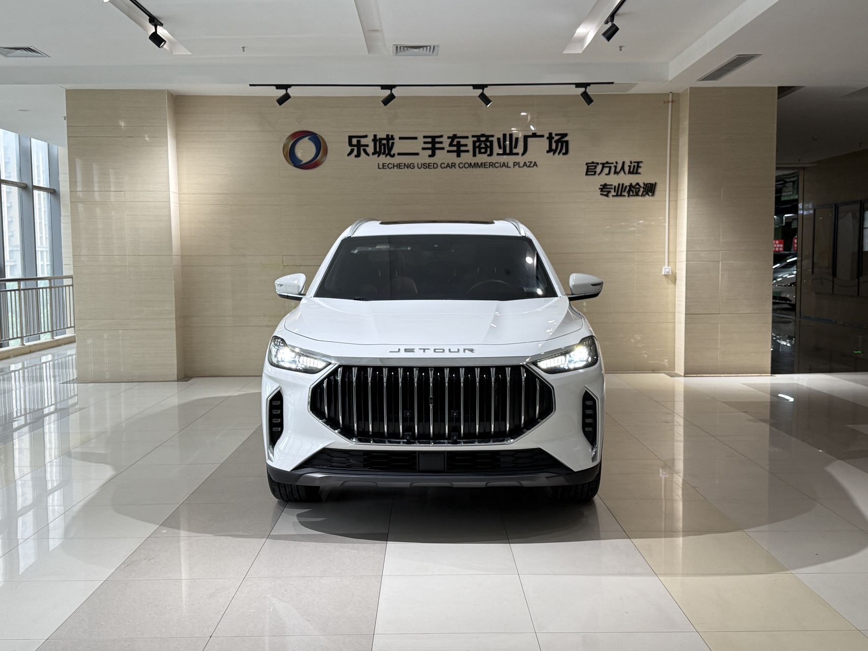 Jetour X70 PLUS 2025 car image #2