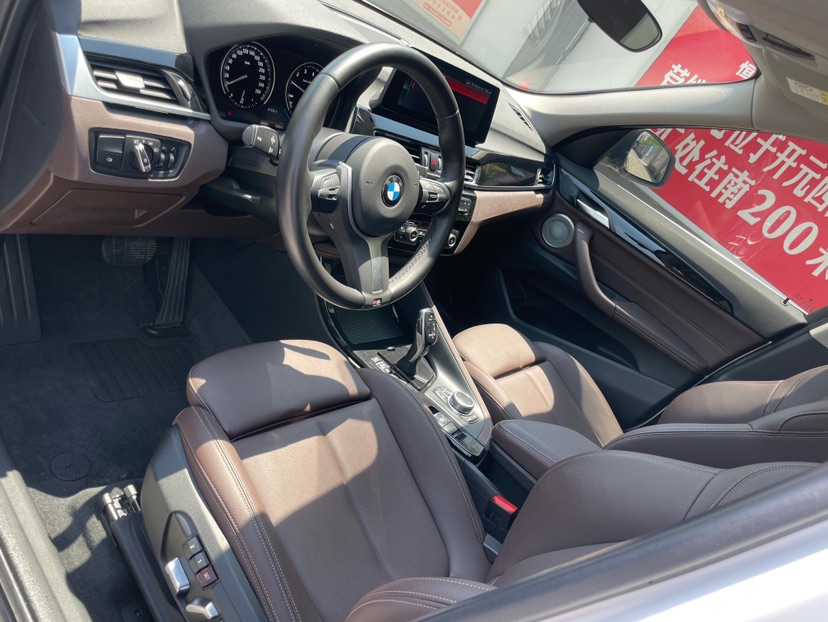 BMW X1 2022 #6 BMW X1 2022 car image #6