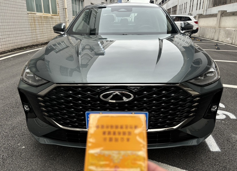 Chery Arrizo 8 Pro 2025 صورة سيارة 