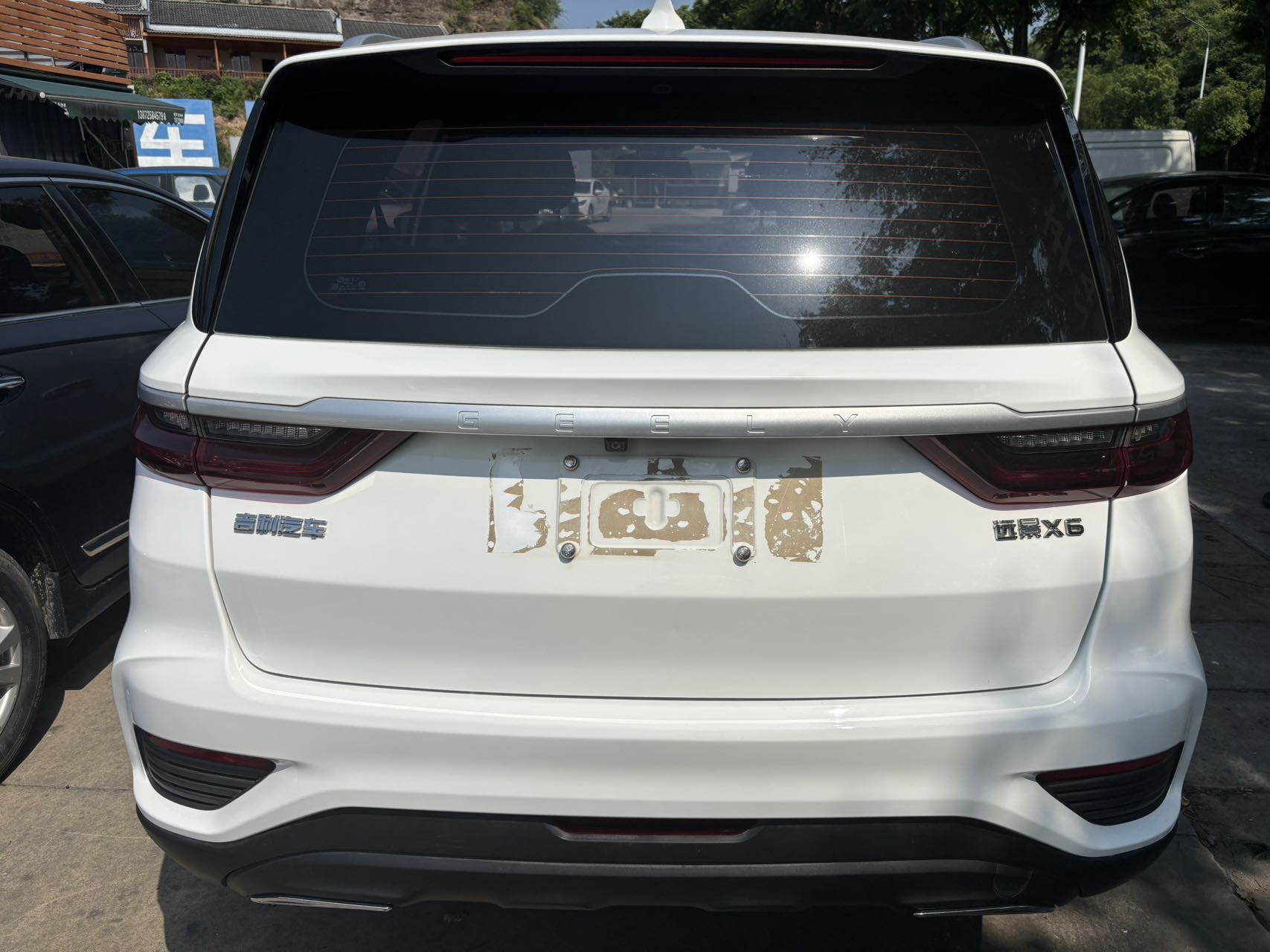 GEELY Vision X6 2021 #5 GEELY Vision X6 2021 car image #5
