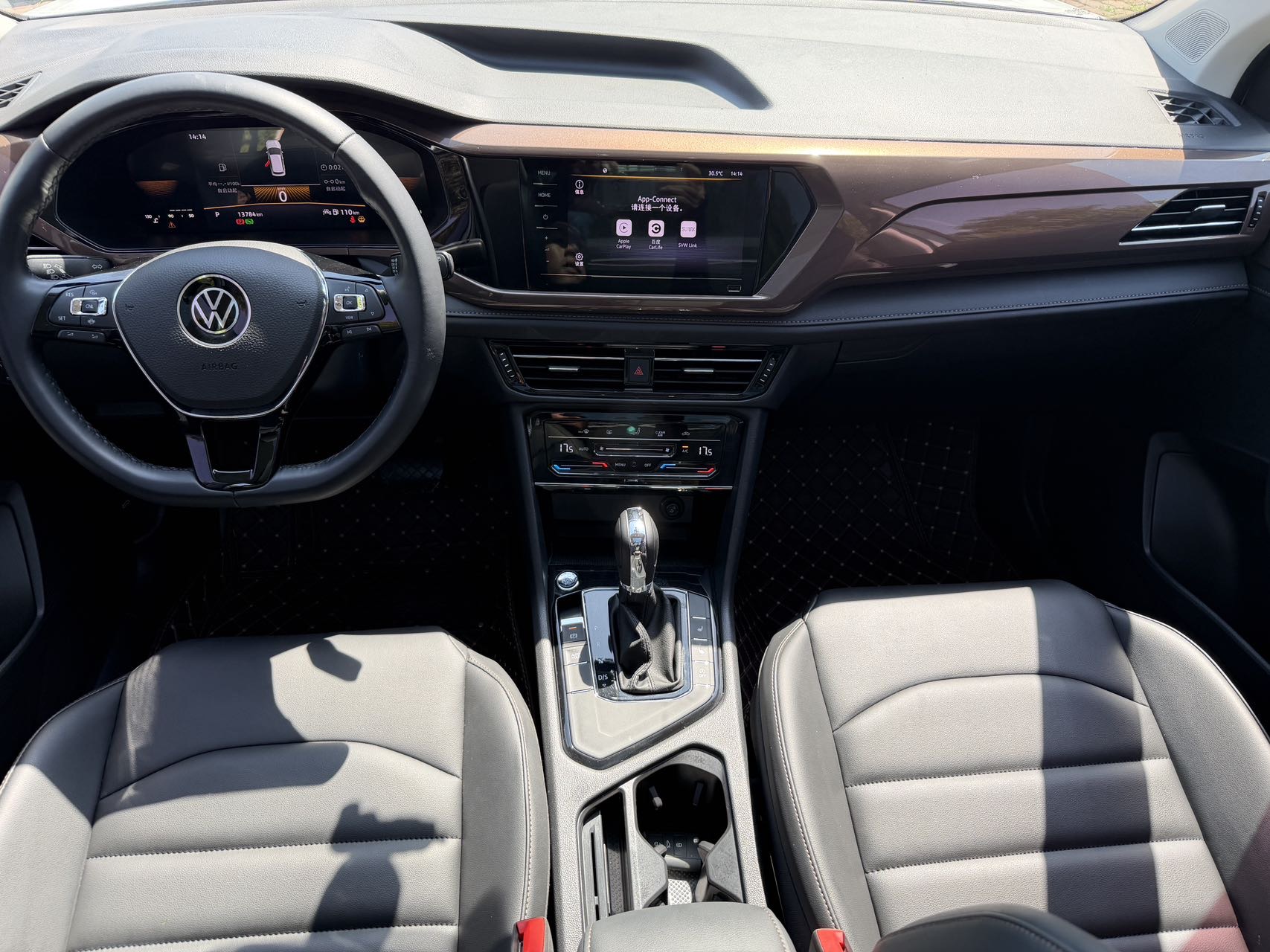 Volkswagen Tharu 2022 #10 Volkswagen Tharu 2022 car image #10