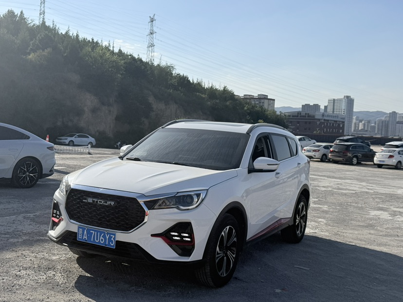 Jetour X70S 2023 car image 