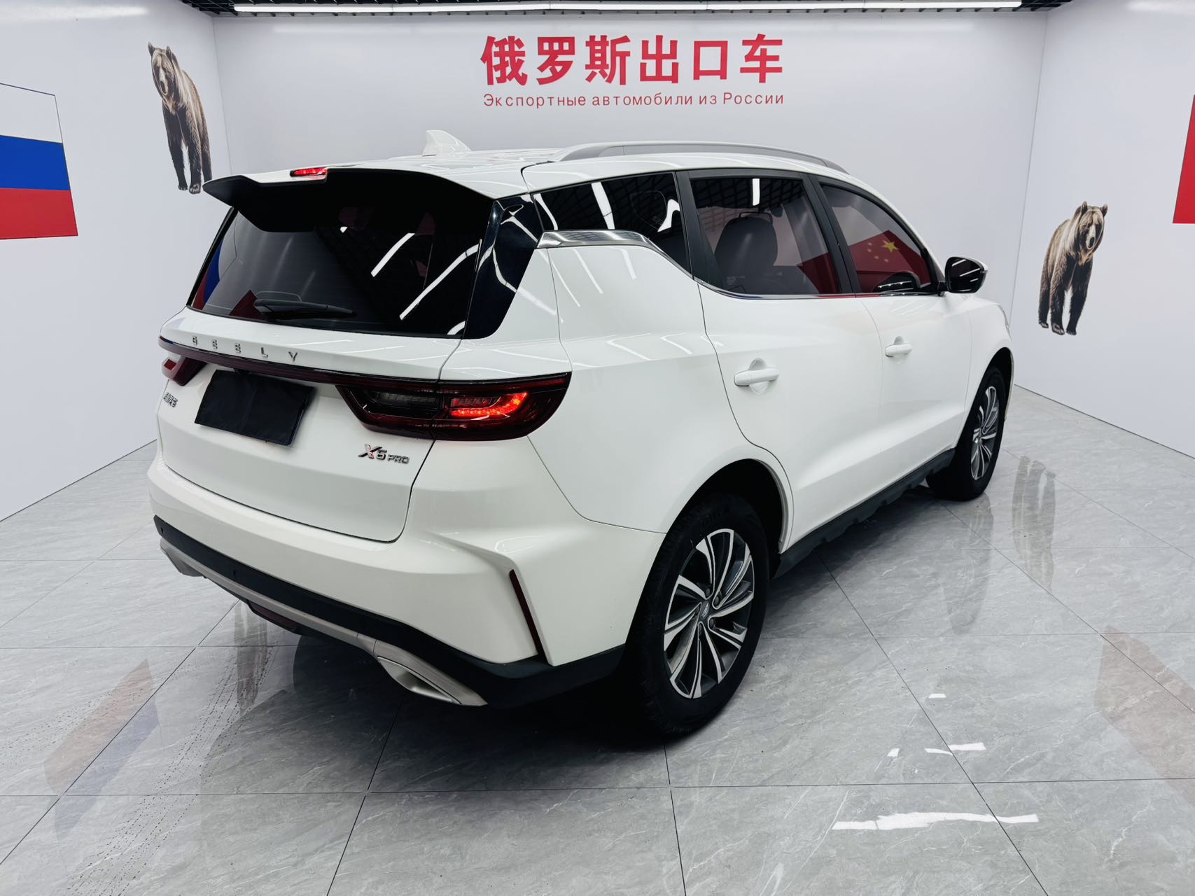 GEELY Vision X6 2023 car image #11