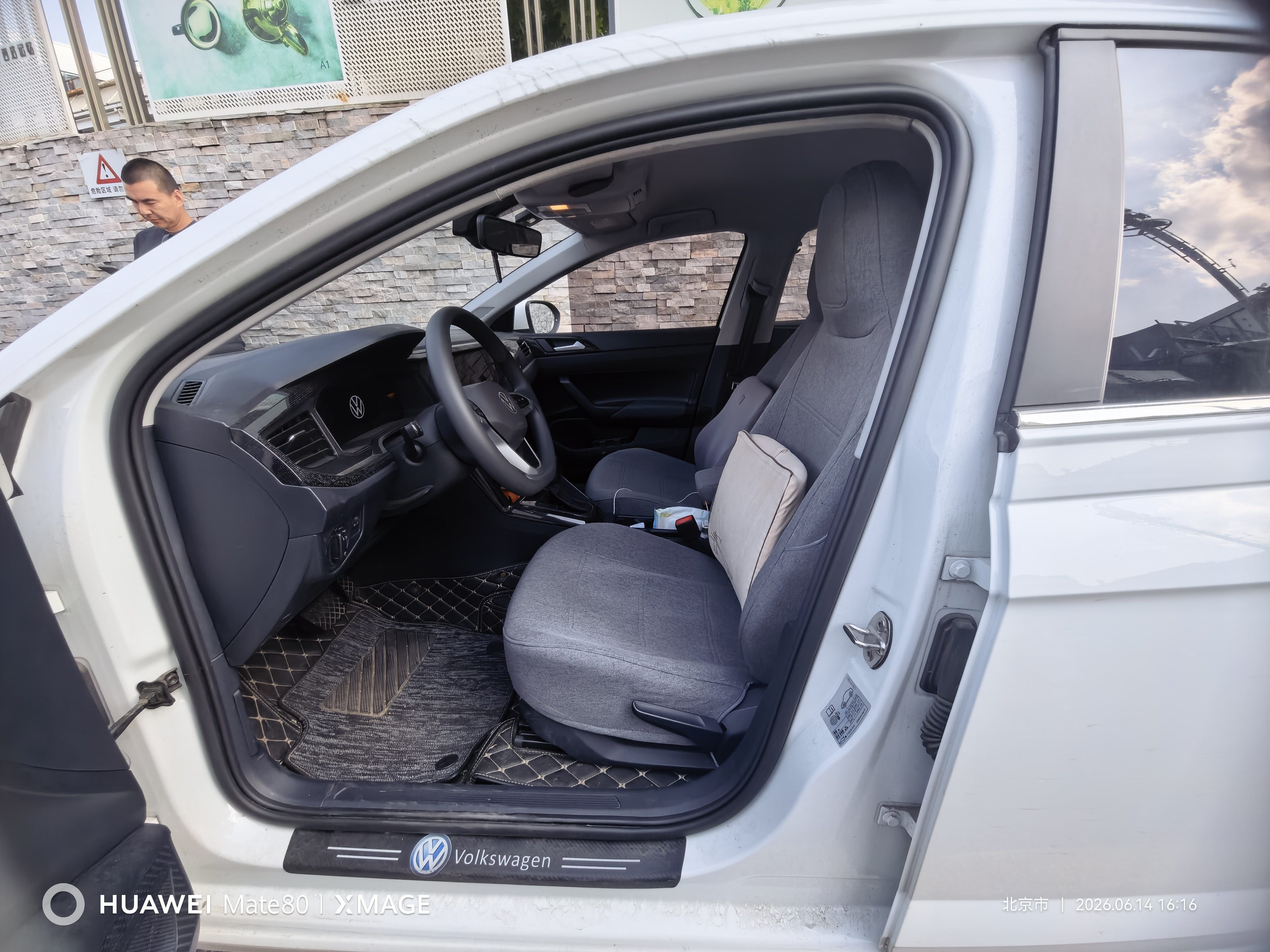 Volkswagen Lavida 2024 car image #4