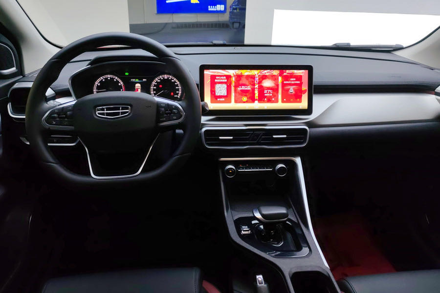 GEELY Coolray 2023 #5 GEELY Coolray 2023 car image #5