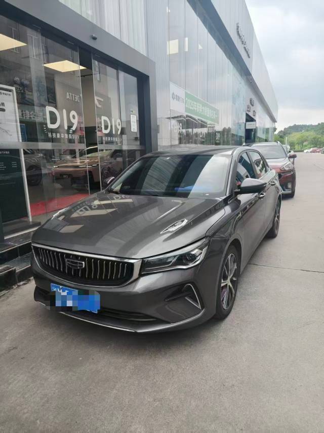 GEELY Emgrand 2023 GEELY Emgrand 2023 car image