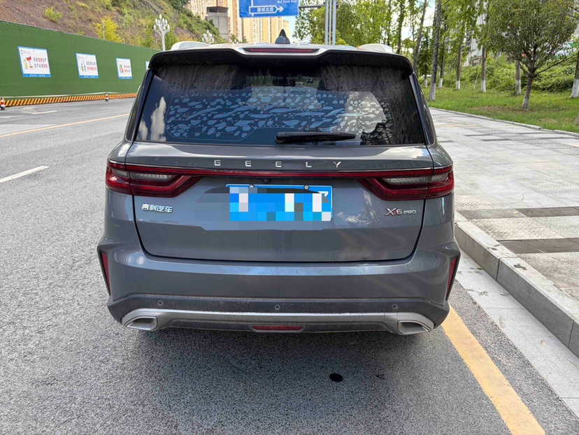 GEELY Vision X6 2022 #3 GEELY Vision X6 2022 car image #3