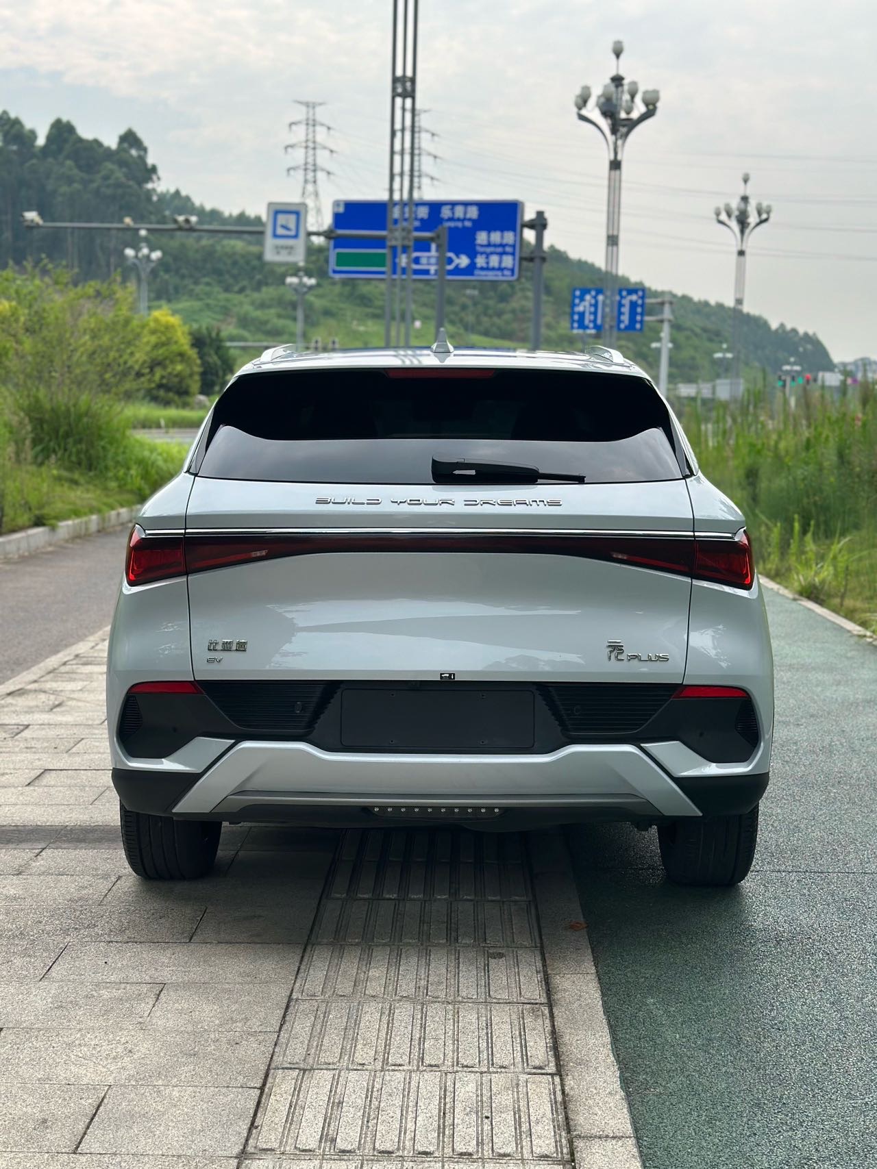 BYD Yuan Plus 2024 #4 BYD Yuan Plus 2024 car image #4