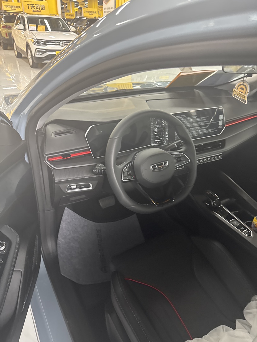 GEELY Binray 2026 immagine di auto #3