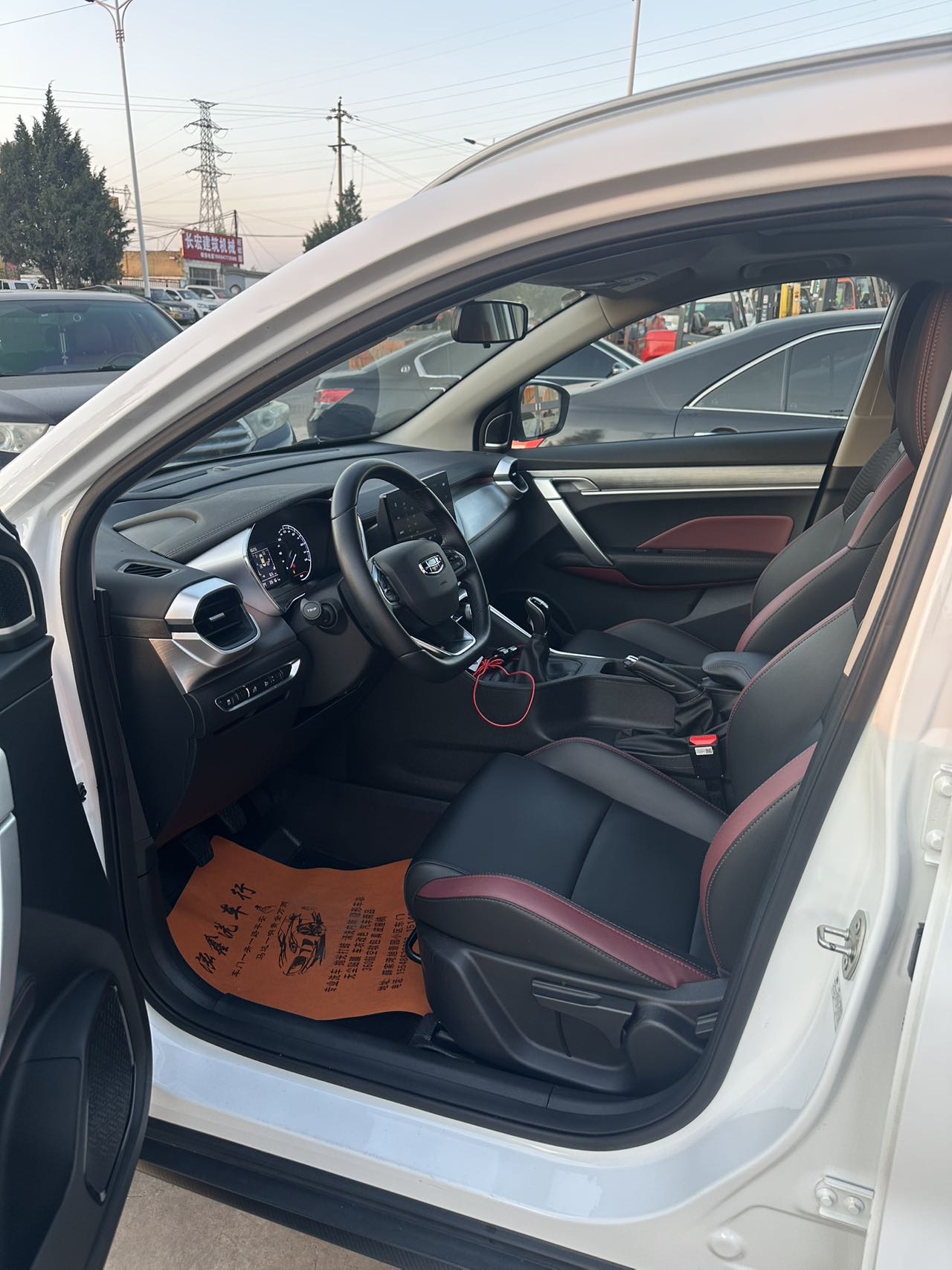 GEELY Coolray 2023 #9 GEELY Coolray 2023 car image #9