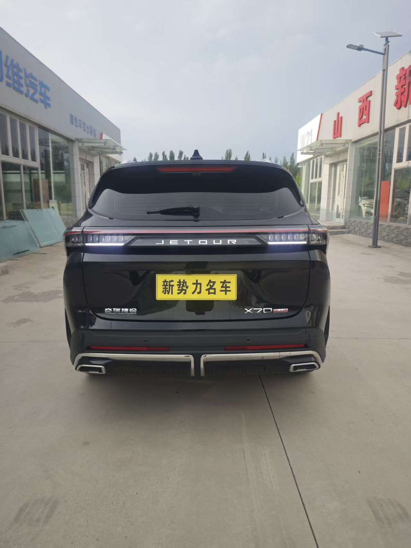 Jetour X70 PLUS 2025 #7 Jetour X70 PLUS 2025 car image #7