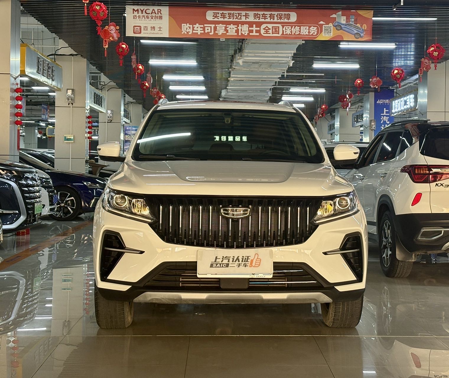 GEELY Vision X6 2022 #3 GEELY Vision X6 2022 car image #3
