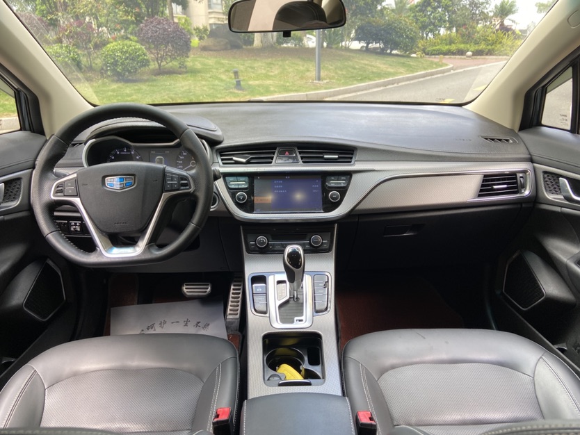 GEELY Emgrand GS 2017 #7 GEELY Emgrand GS 2017 imagem de carro #7