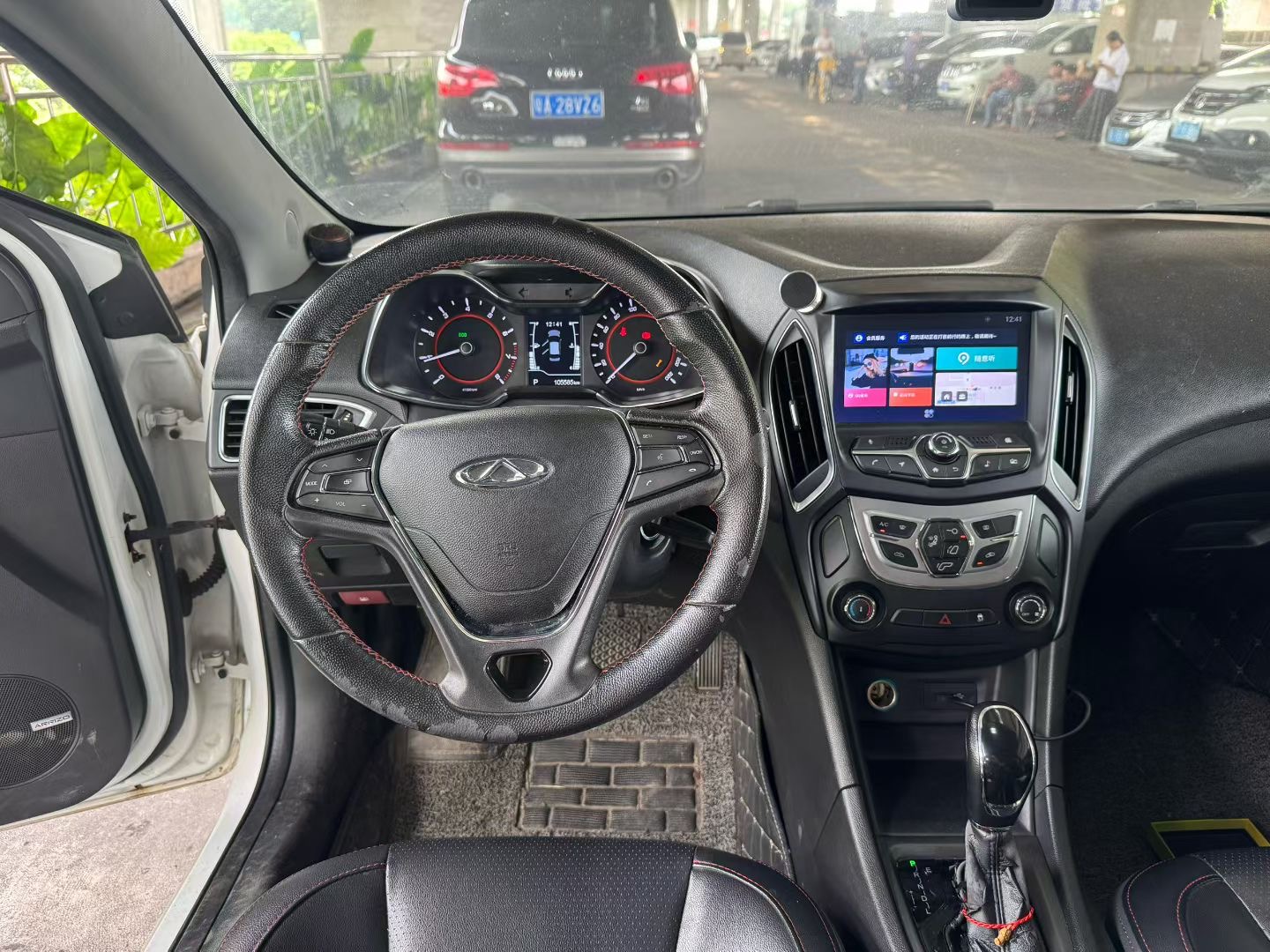 Chery Arrizo 5 2018 #8 Chery Arrizo 5 2018 immagine di auto #8