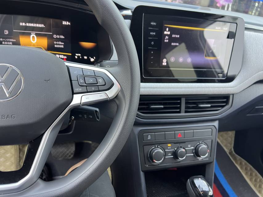Volkswagen Tharu 2025 car image #6