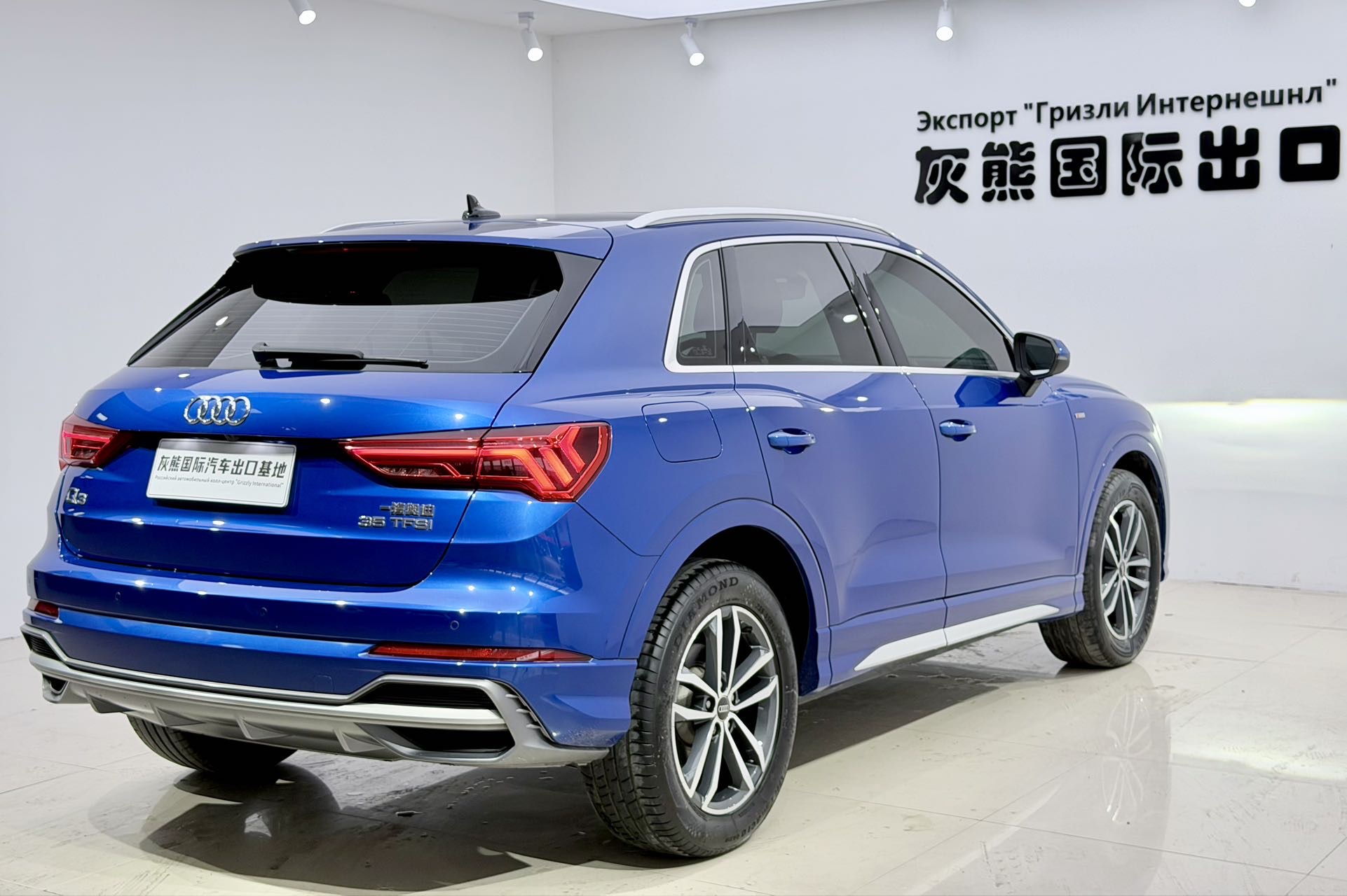 Audi Q3 2023 #4 Audi Q3 2023 car image #4