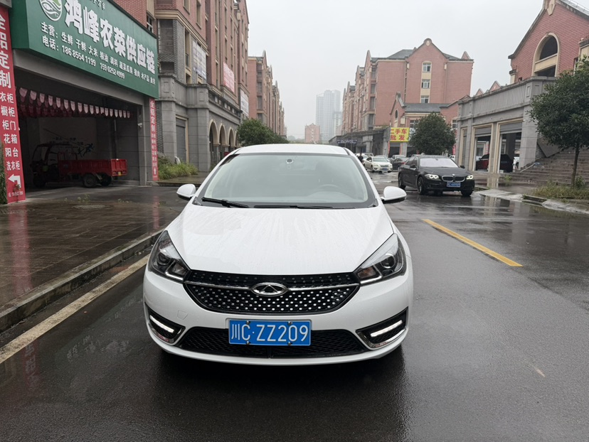 Chery Arrizo 5 2023 #2 Chery Arrizo 5 2023 car image #2