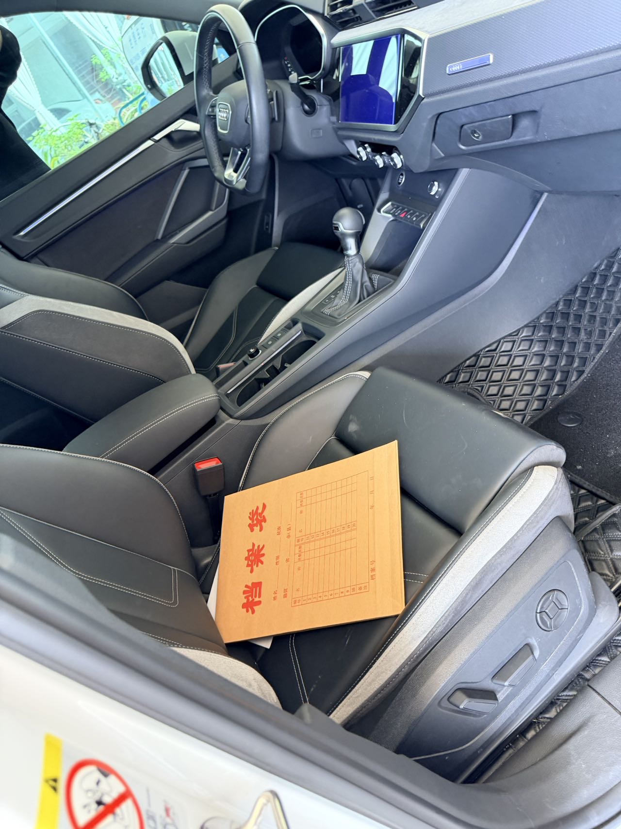 Audi Q3 2024 car image #5