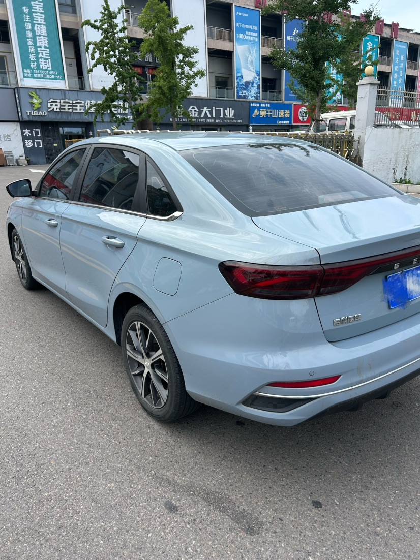 GEELY Emgrand 2023 car image #6