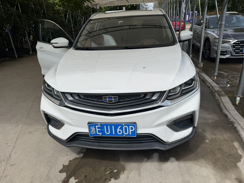 GEELY Coolray 2019 car image #2