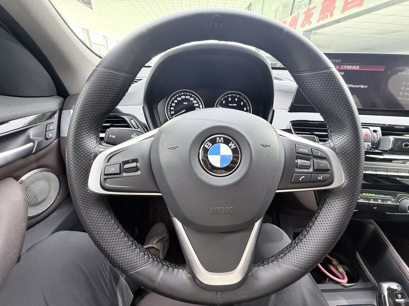 BMW X1 2022 car image #10