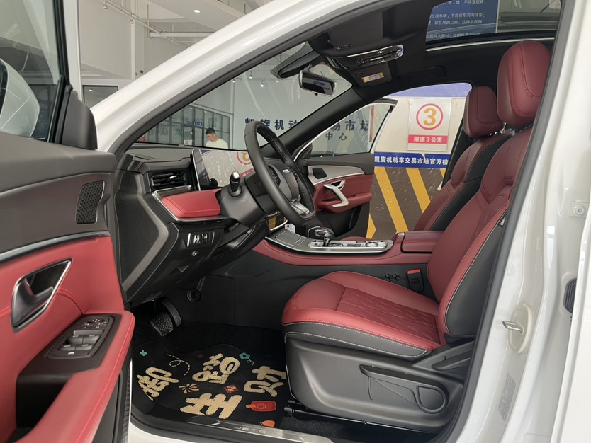 Jetour X70 PLUS 2024 car image #6