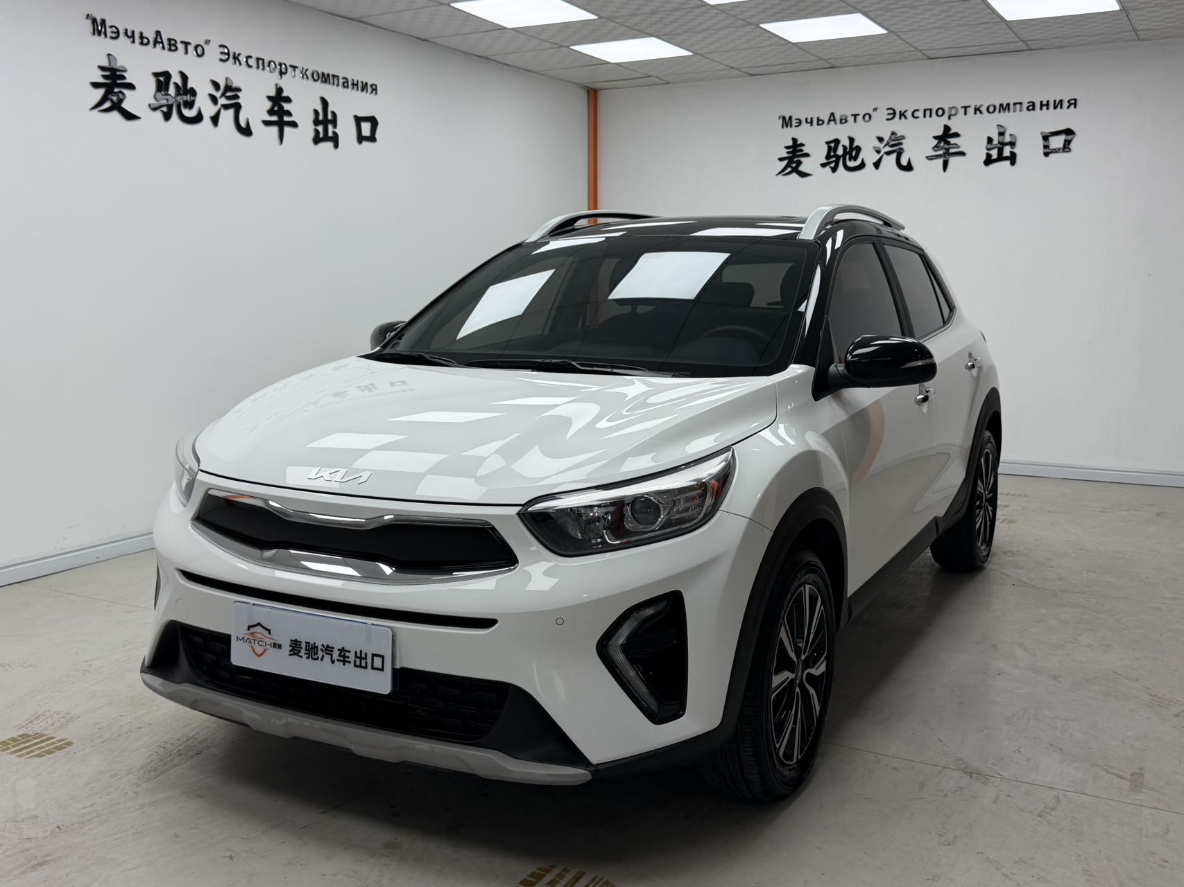 Kia KX1 2022 Kia KX1 2022 car image