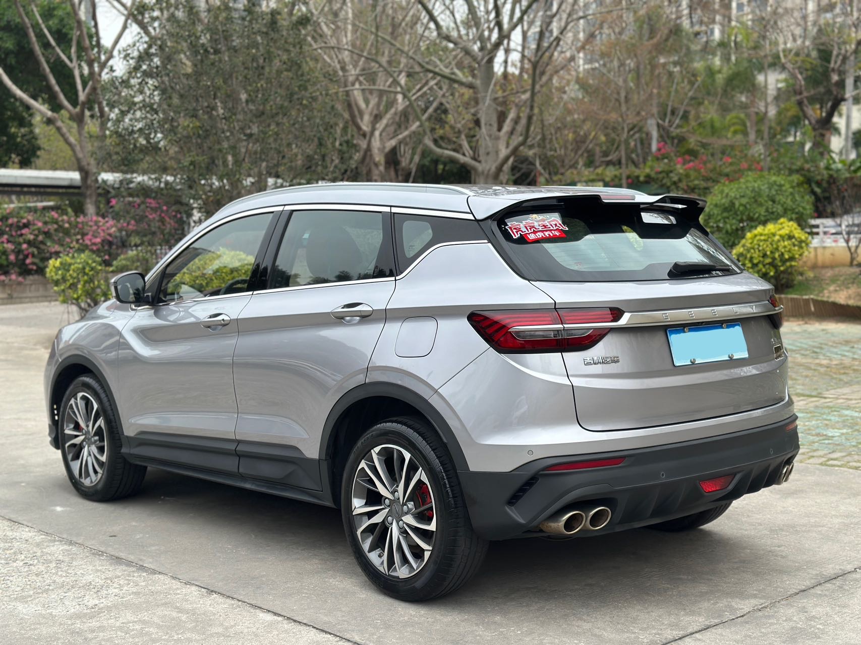 GEELY Coolray 2020 #9 GEELY Coolray 2020 car image #9