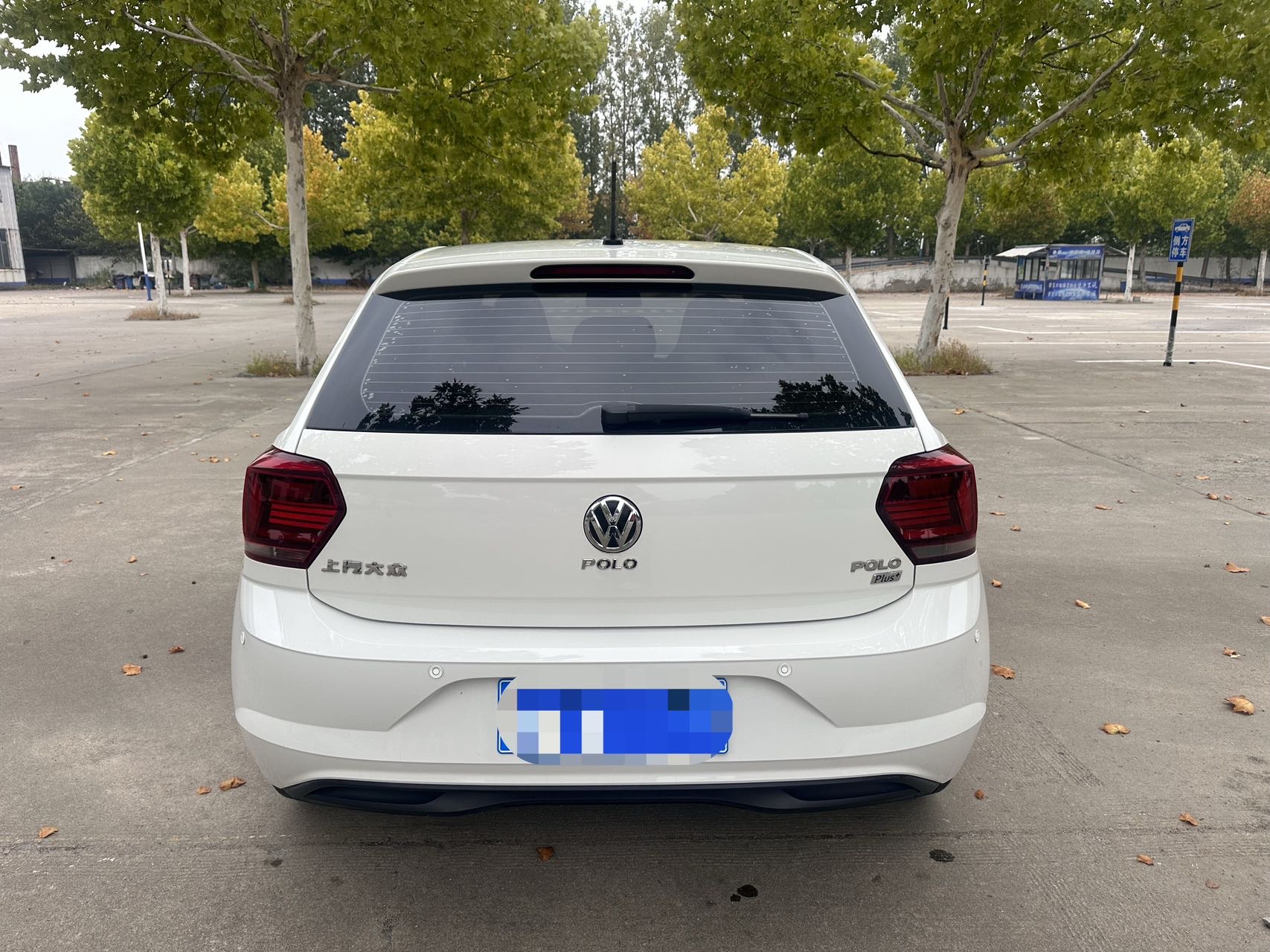Volkswagen Polo 2021 #4 Volkswagen Polo 2021 car image #4