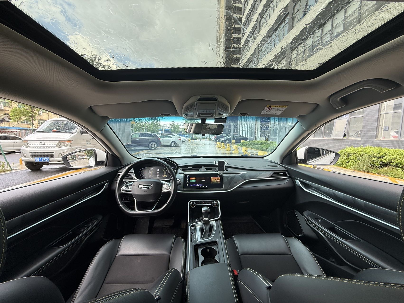 GEELY Binray 2022 immagine di auto #5