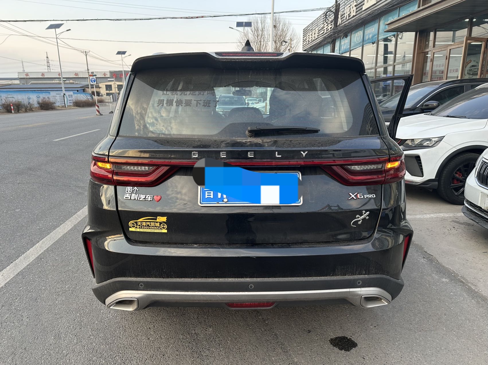 GEELY Vision X6 2022 #5 GEELY Vision X6 2022 car image #5