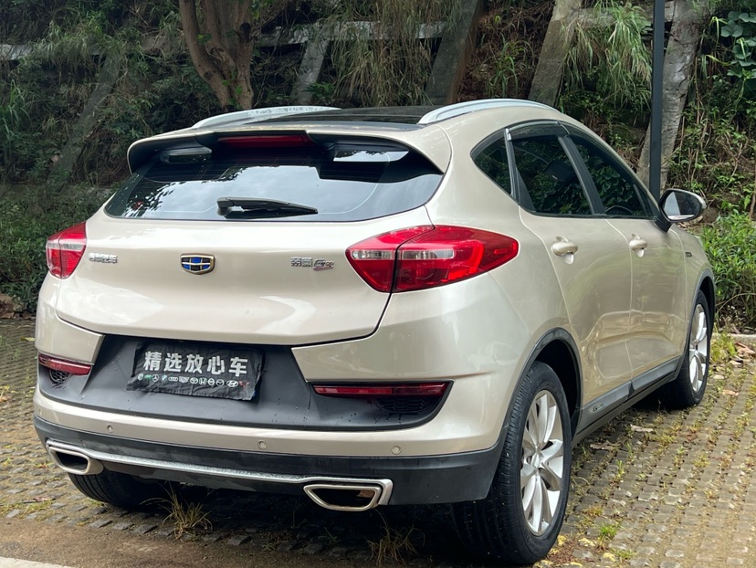 GEELY Emgrand GS 2017 #7 GEELY Emgrand GS 2017 immagine di auto #7