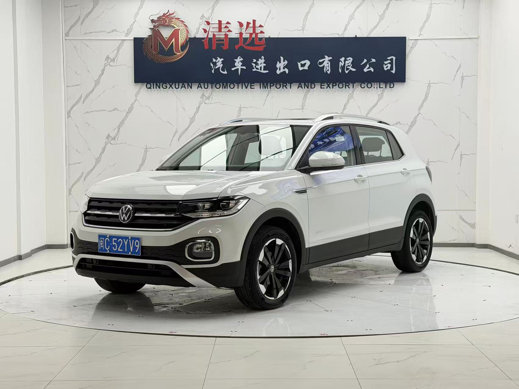 Volkswagen Tacqua 2023 Volkswagen Tacqua 2023 car image
