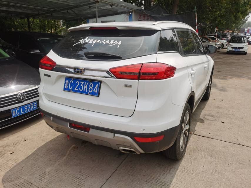 GEELY Boyue 2017 #6 GEELY Boyue 2017 car image #6