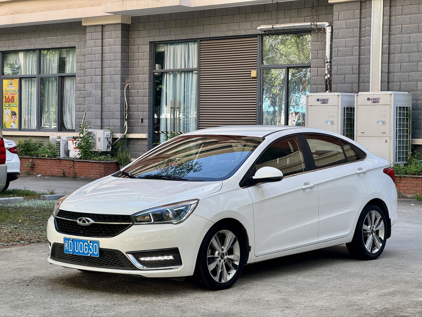 Chery Arrizo 5 2018 imagem de carro 