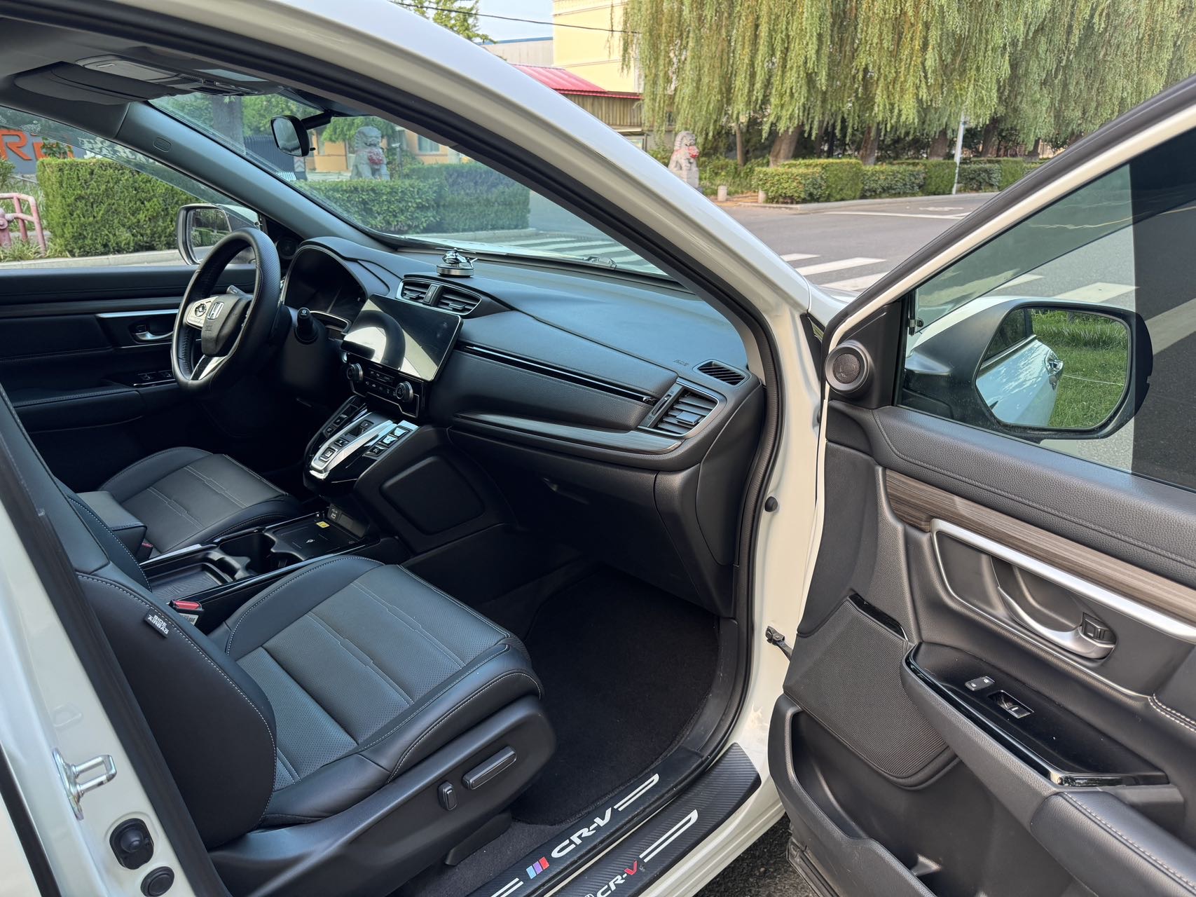 Honda CR-V New Energy 2021 car image #6